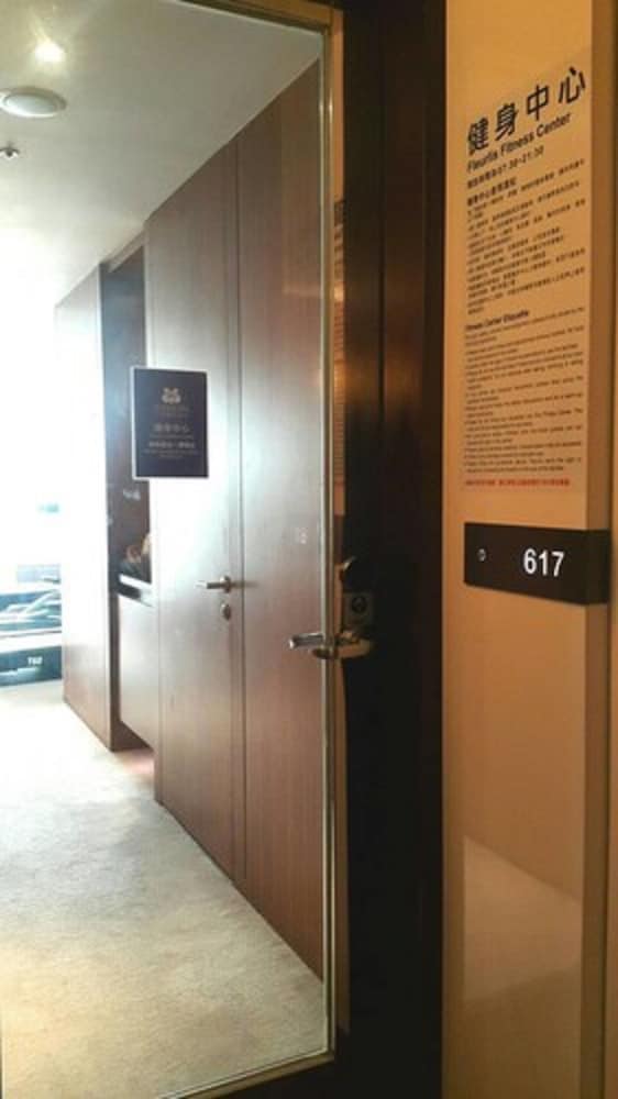 Fleur Lis Hotel Hsinchu photo2