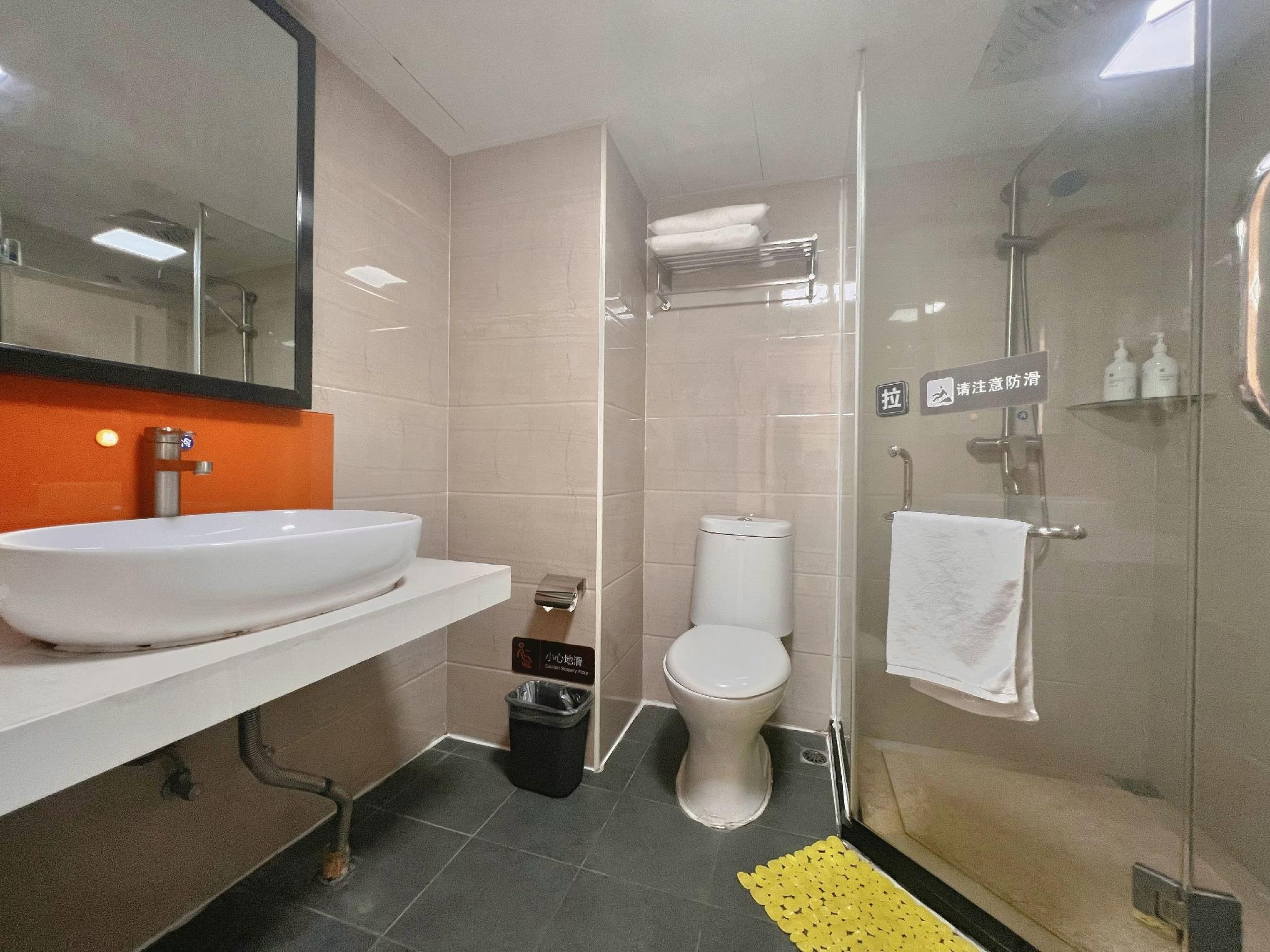7 Days Inn (Changsha Wuyi Square Metro Station) 60/61