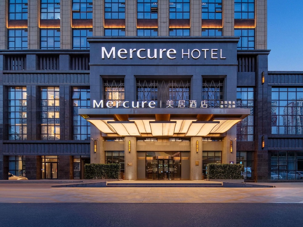 Mercure Jinan Pingyin 1/49