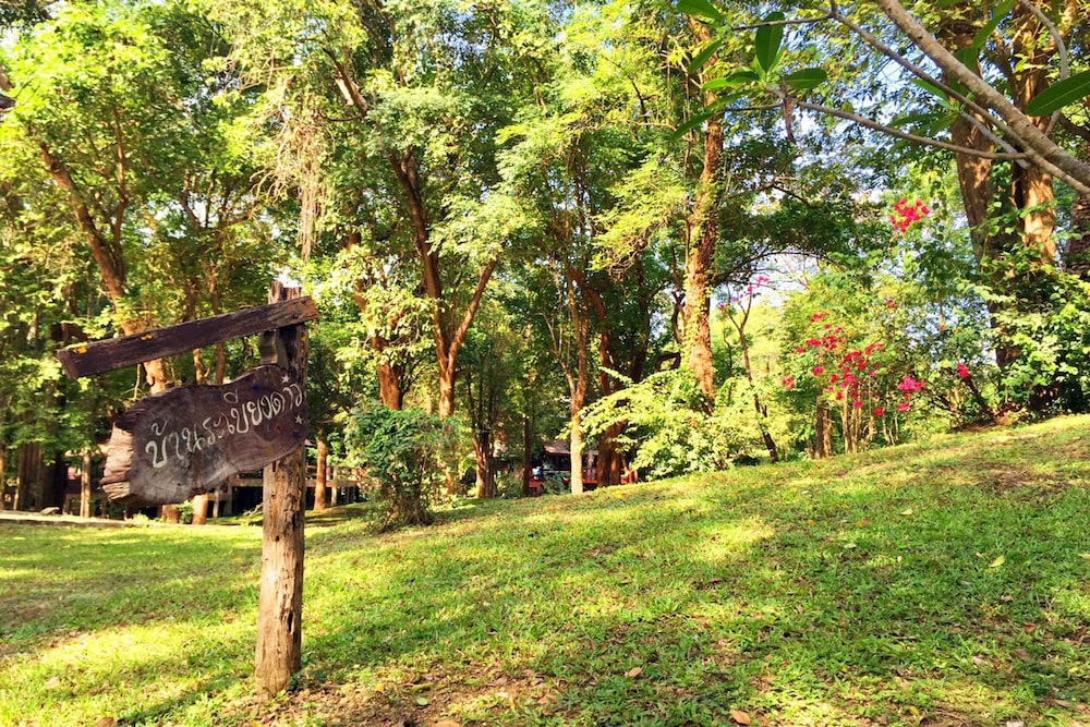 Baan Parimtarn Kanchanaburi 39/44