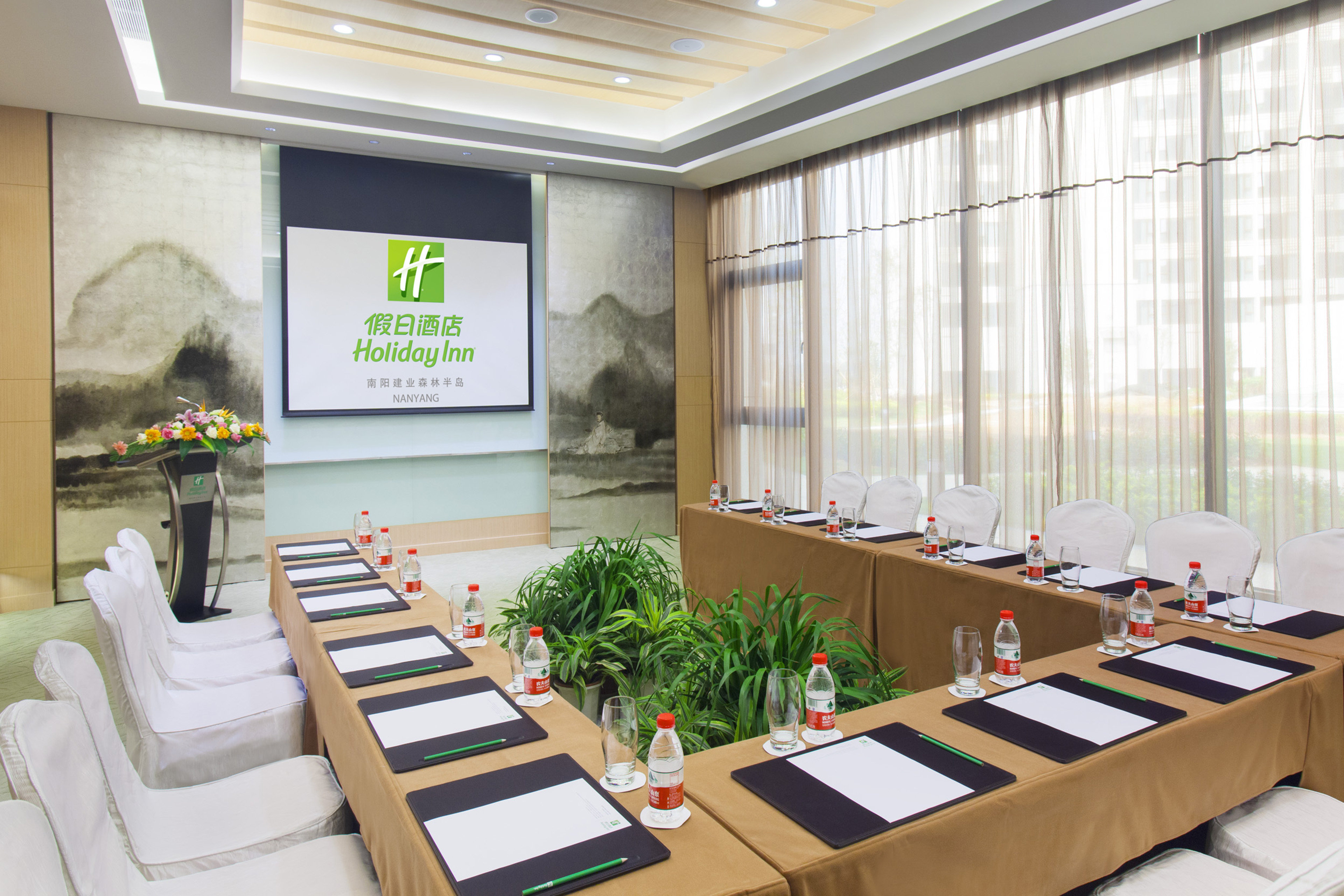 Holiday Inn Nanyang 17/38