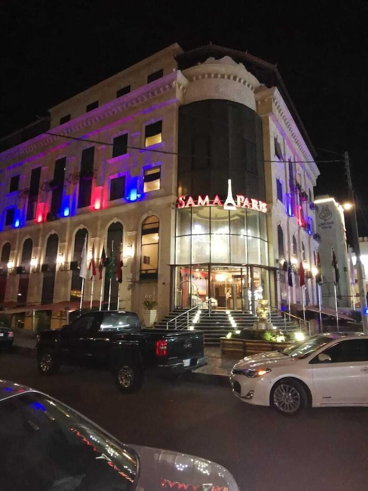 Sama Paris Hotel Amman 1/31
