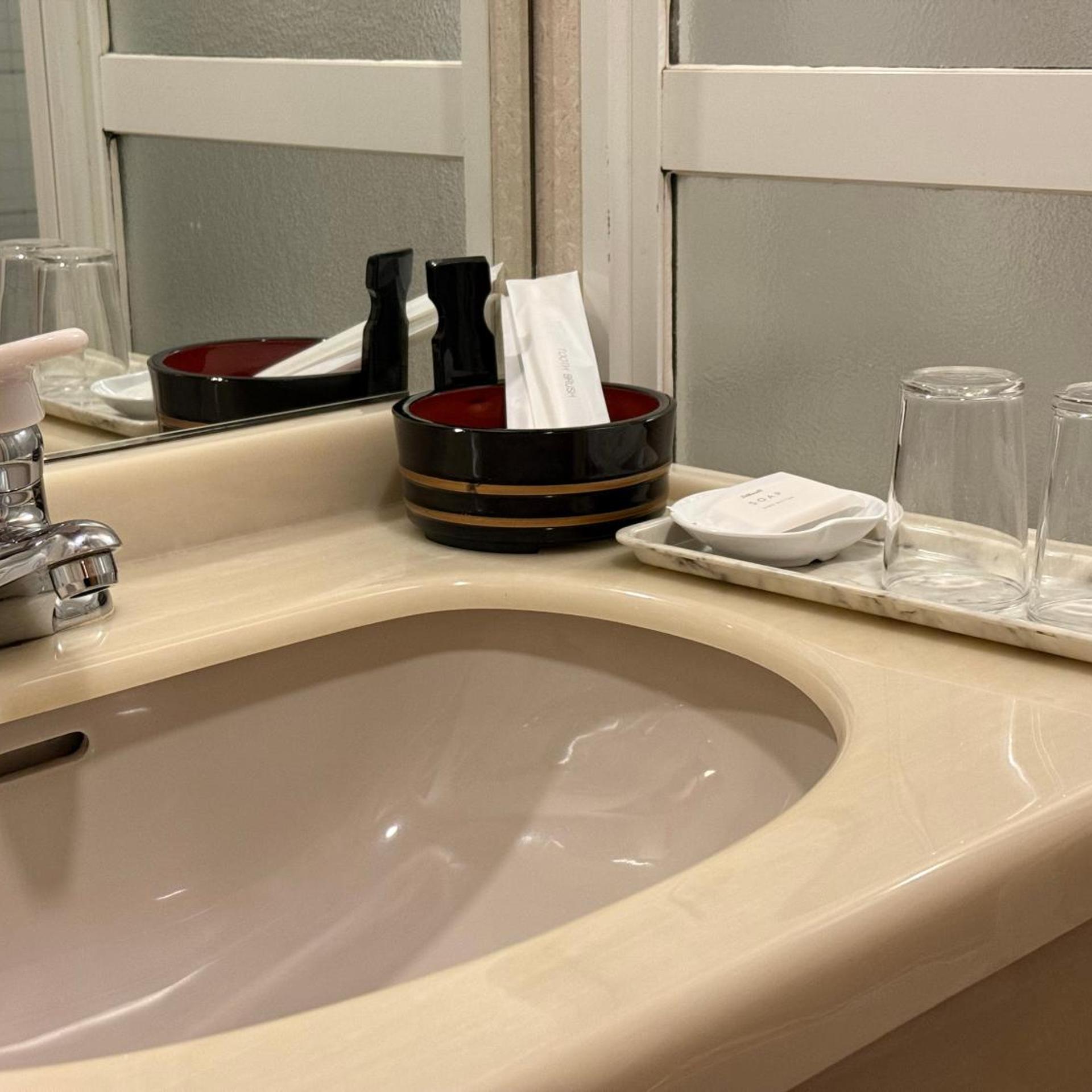 Ryokan Tazuru 19/32