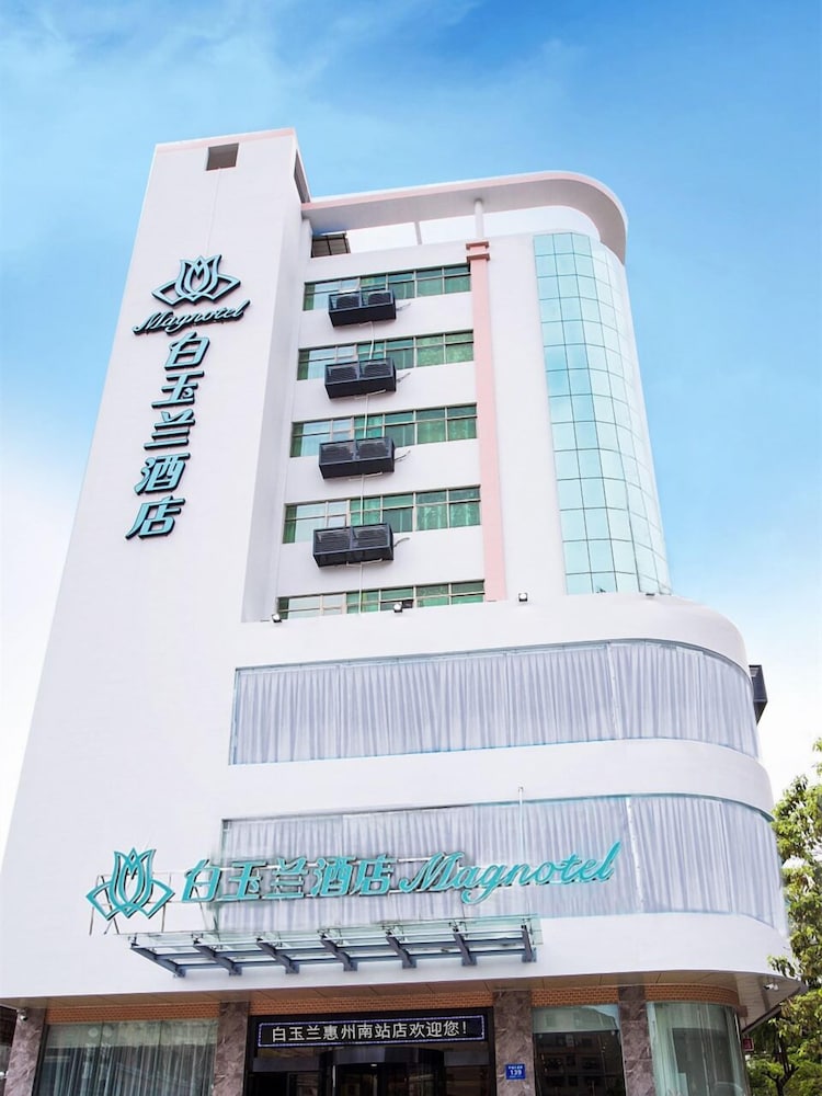 Magnotel Hotel South Railway Station Huizhou 3/17