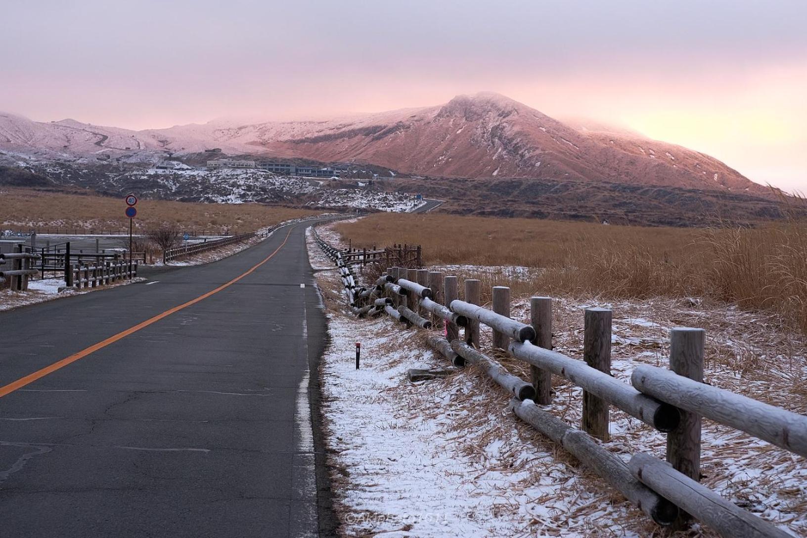 Aso Gogaku Hotel 46/50