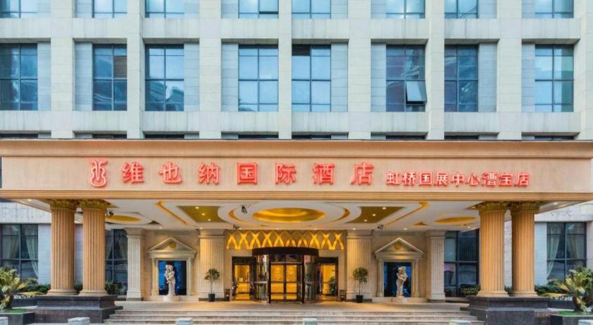 Vienna International Hotel (Shanghai Hongqiao National Exhibition and Convention Center Caobao Road) 4/47