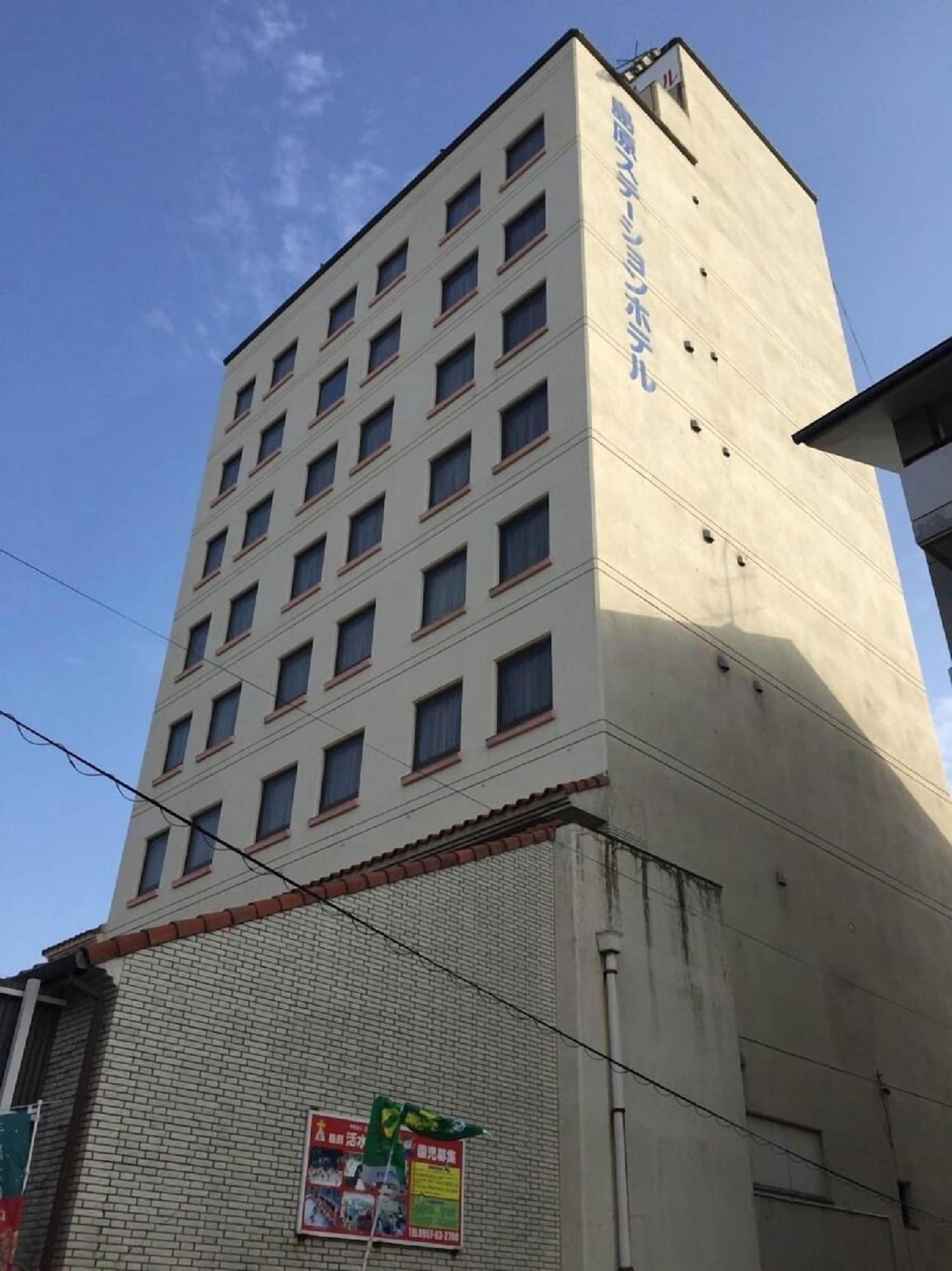 Shimabara Station Hotel 5/16