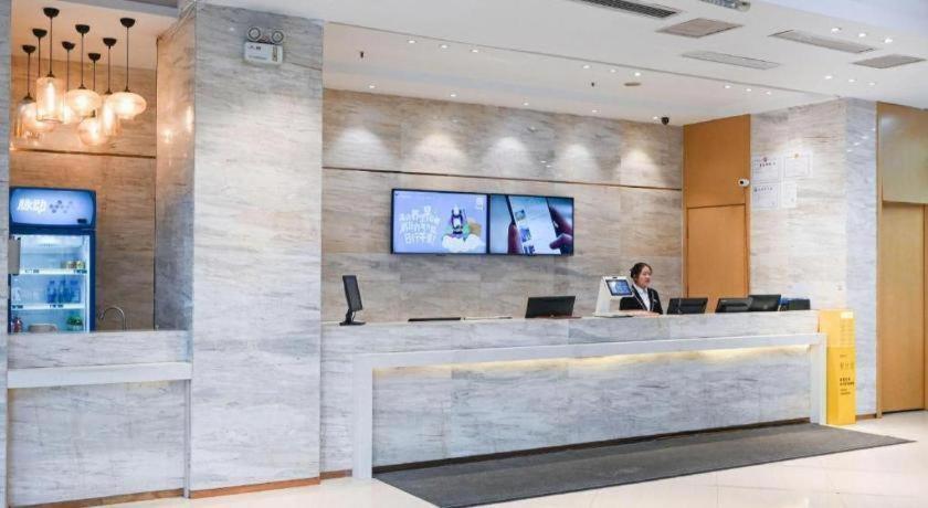 City Comfort Inn(Wuhan Caician Square Branch) 14/54