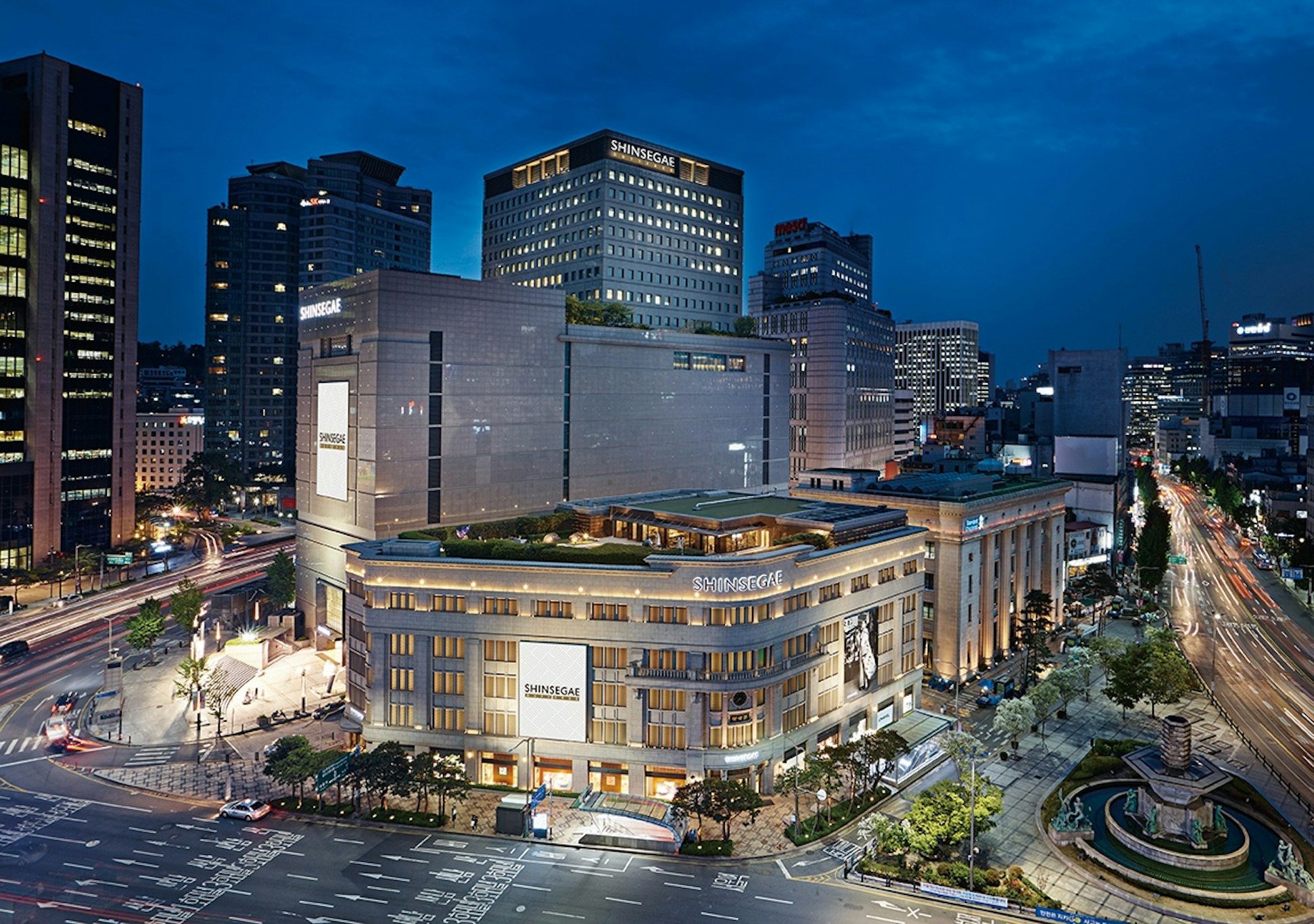 Four Seasons Hotel Seoul in SEOUL