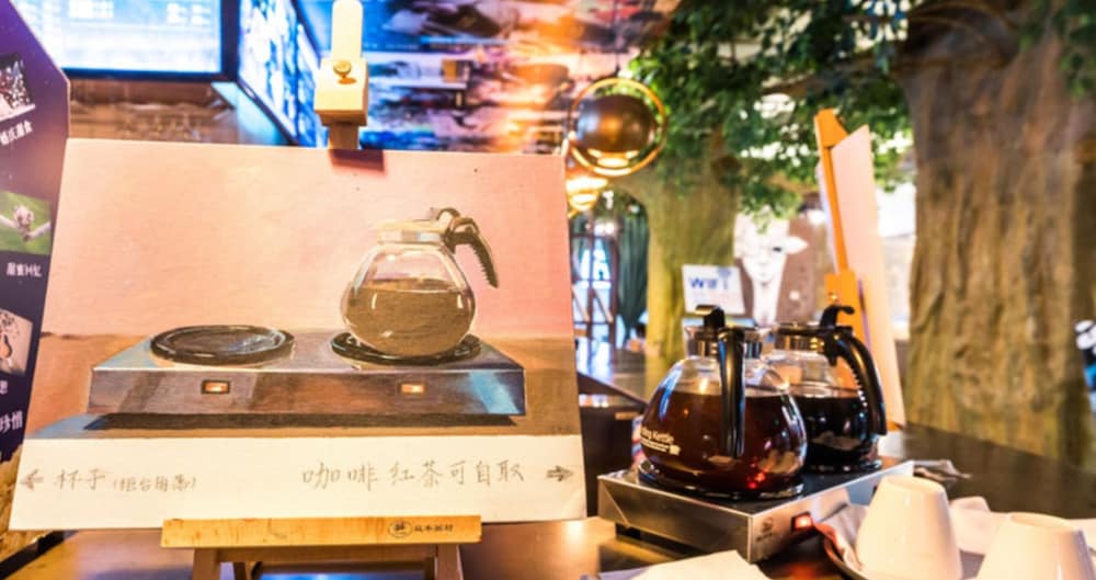 Fansi Movie Hotel Zhongda Branch 11/13
