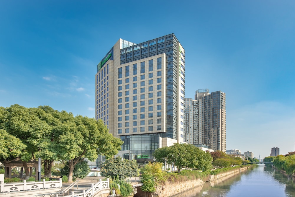 Holiday Inn Taicang City Centre 1/57