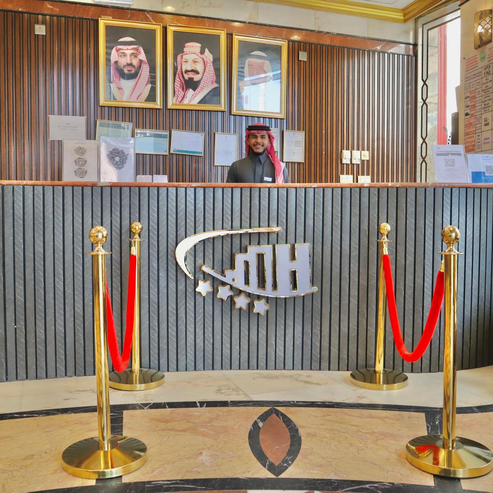 Al Mokhtara Diamond 14/50