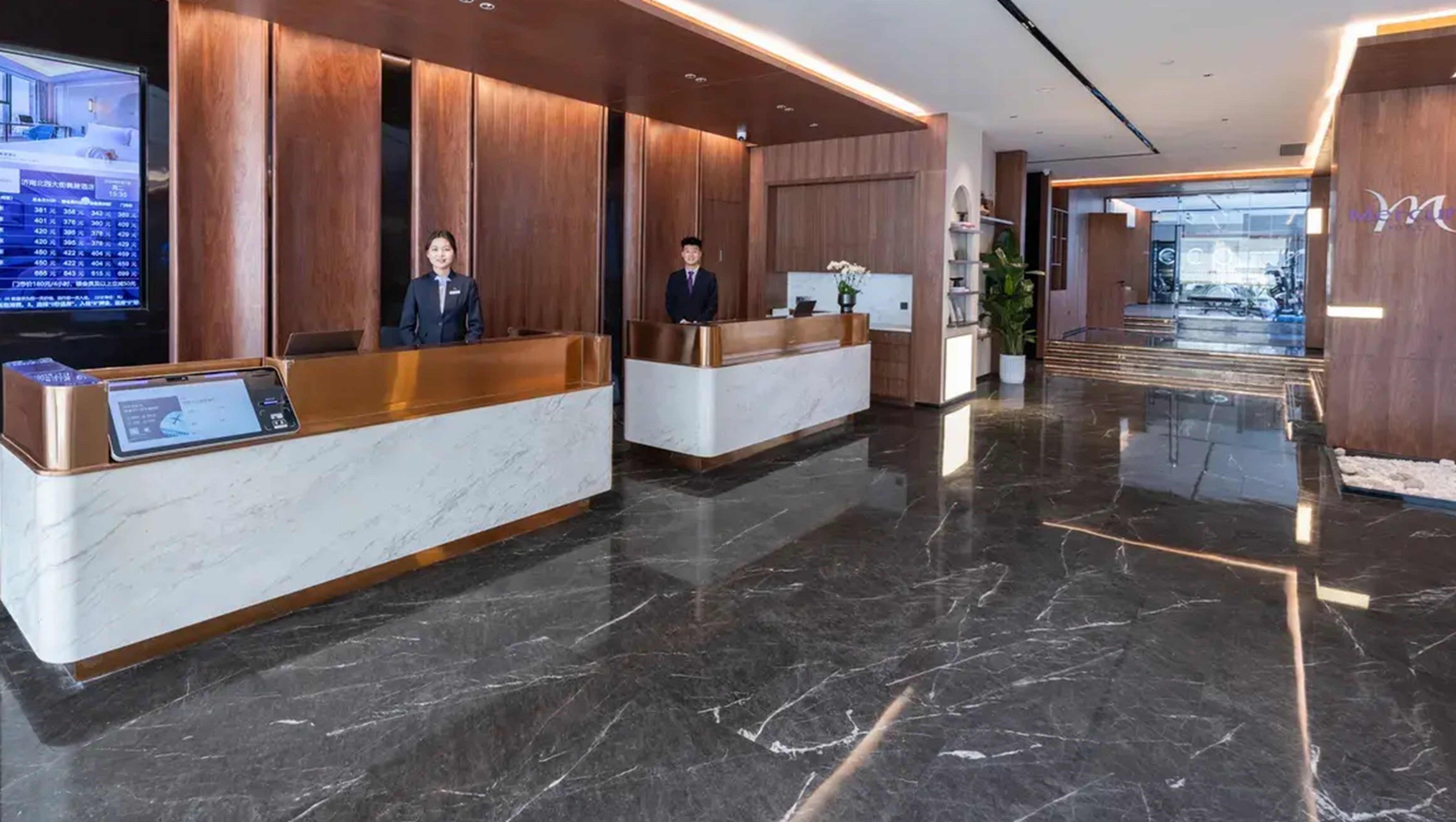 Mercure Jinan Beiyuan Street 4/60