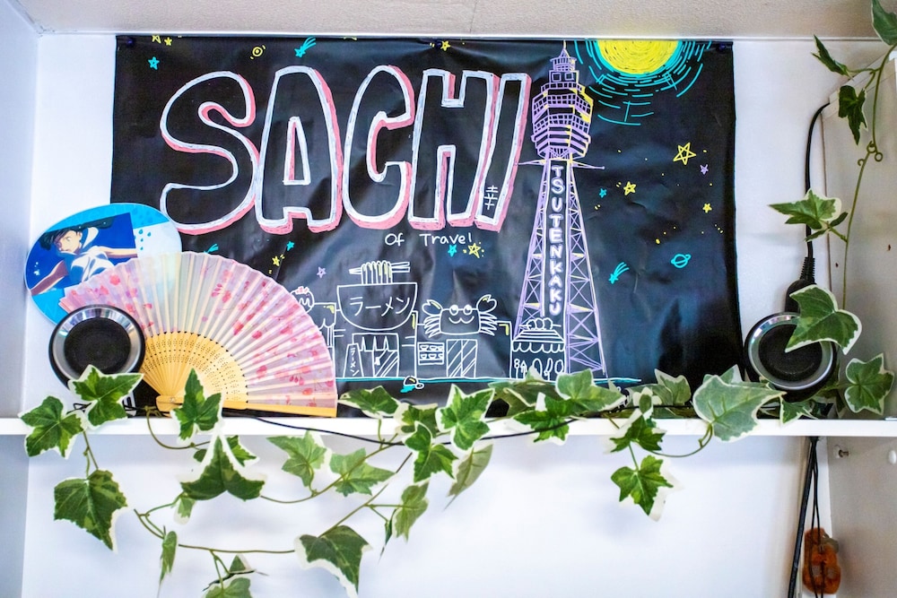 Peace House Sachi 9/37