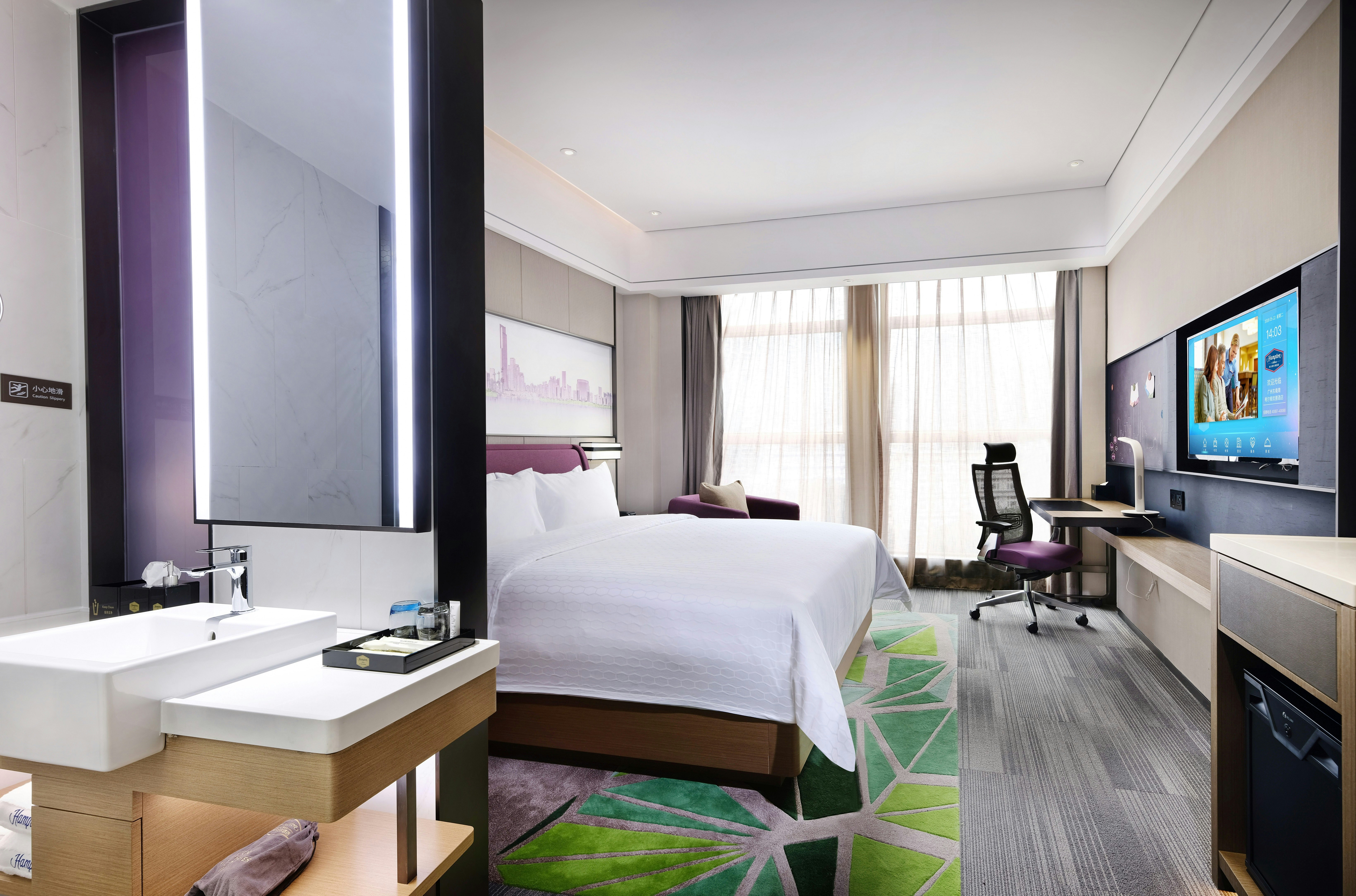 Hampton by Hilton Guangzhou Dongxiaonan 17/17