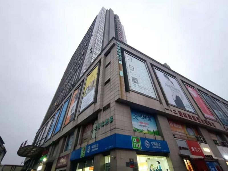 グリーンツリー イン 蘇州常熟招商城 エクスプレスホテル 写真5