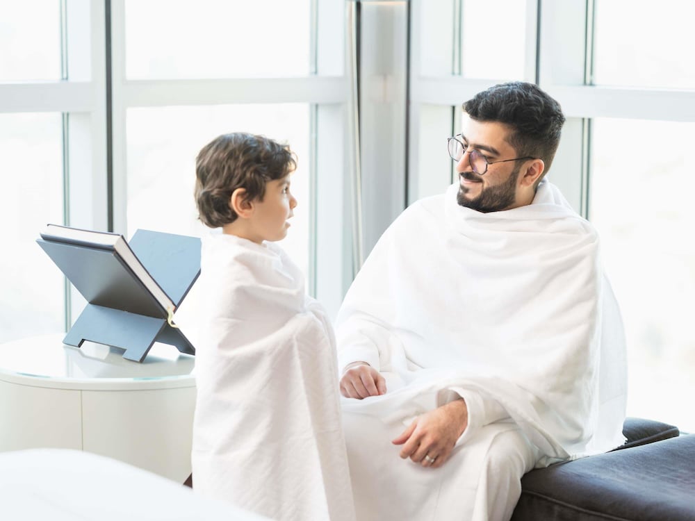سويس اوتيل المقام مكة(Swissotel Al Maqam Makkah) 64/76