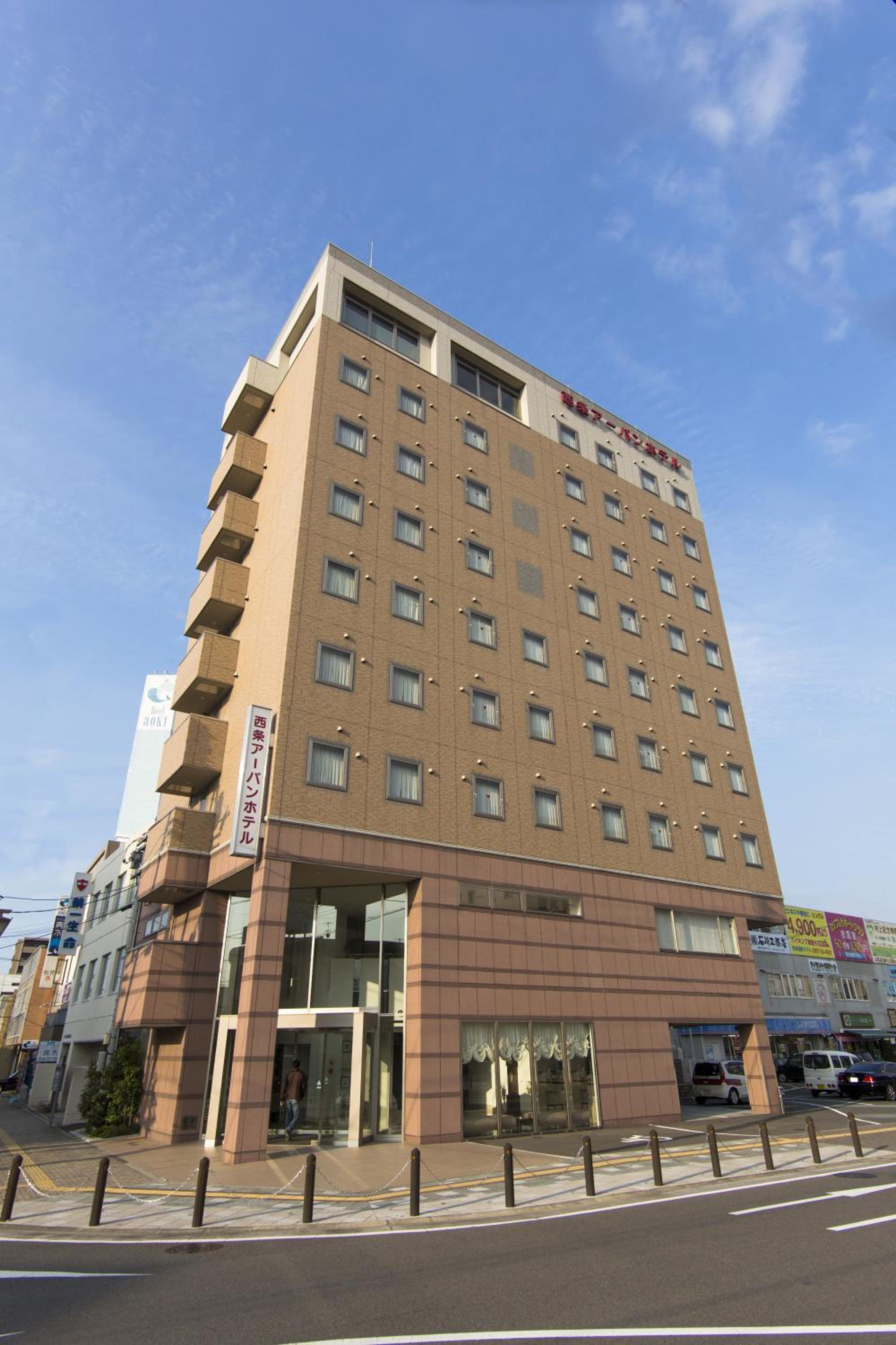 Saijo Urban Hotel 5/58