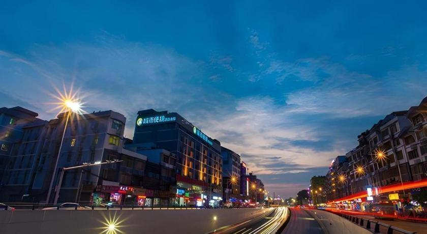 City Comfort Inn Nanning Jiangnan Bus Station Branch 50/50