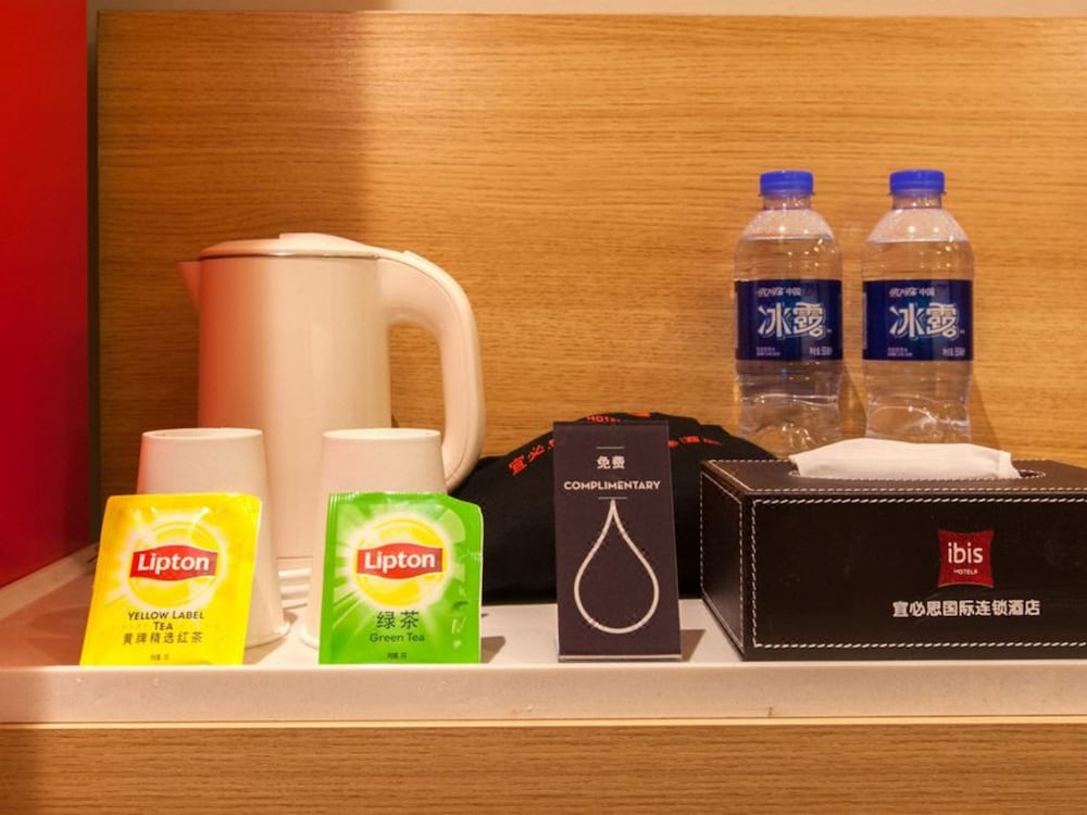 ibis Wuhan Hankou 27/50