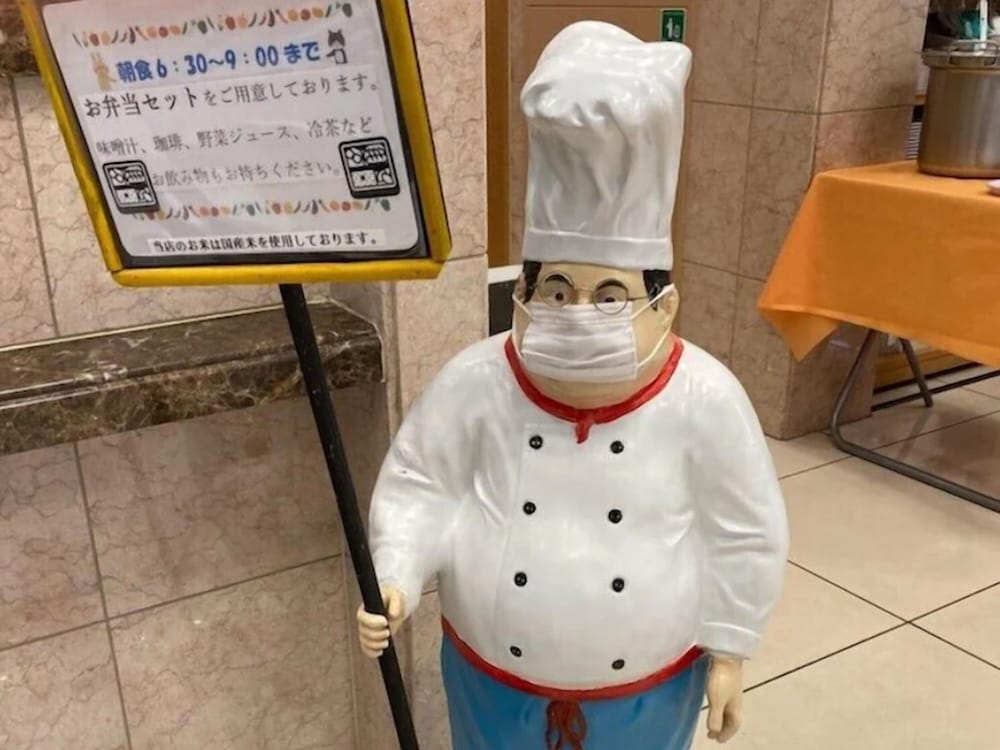 Toyoko Inn Hamamatsu-eki Kita-guchi 8/54