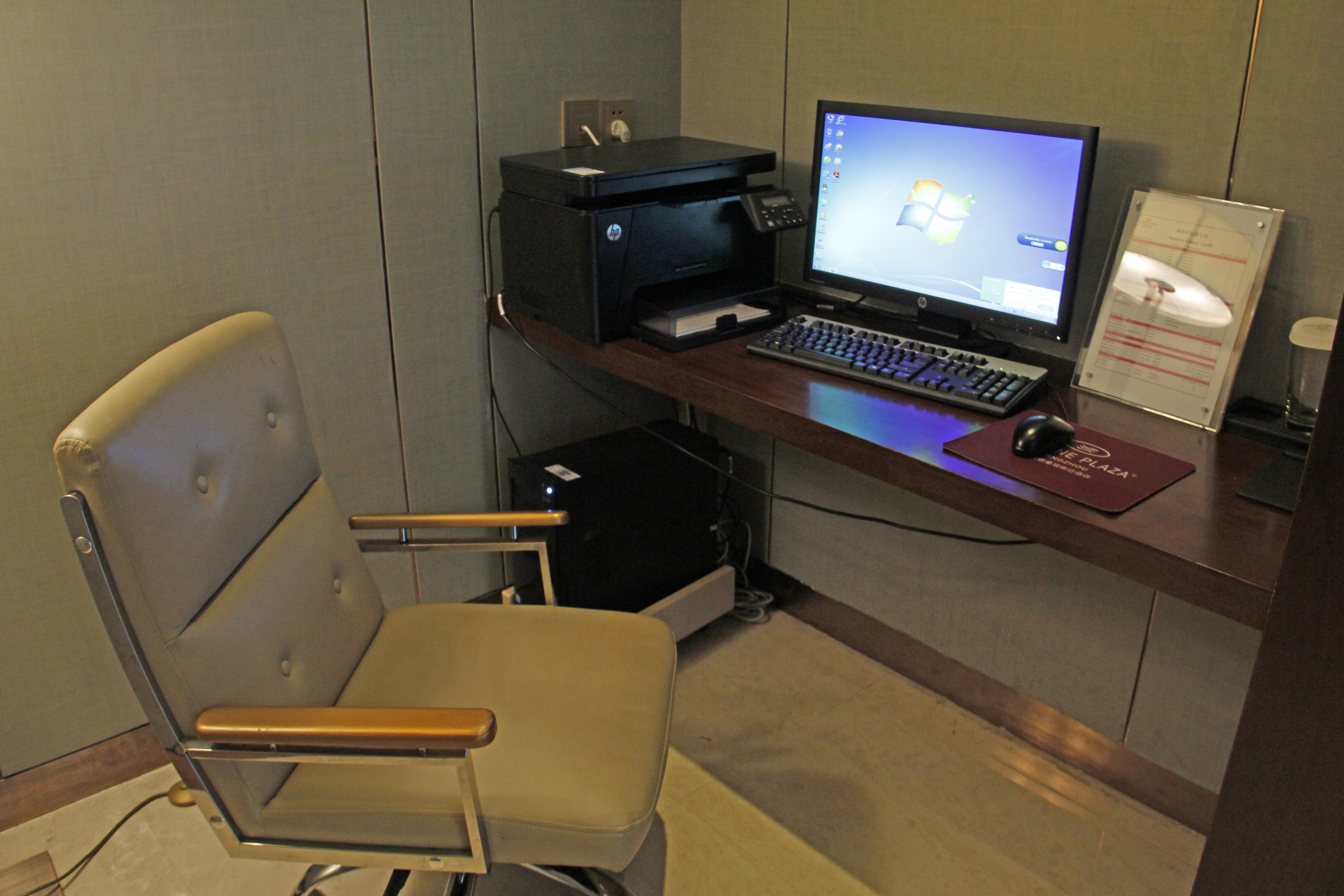 Crowne Plaza Zhangzhou 39/50