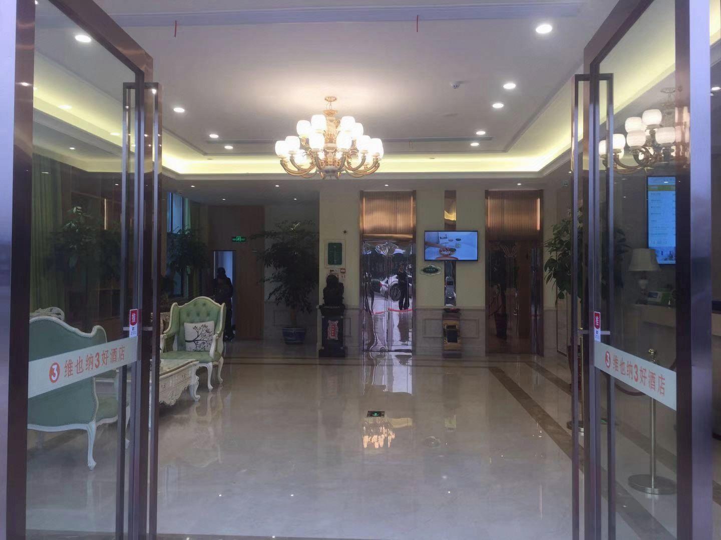 Vienna 3 Best Hotel (Lu'an Wanda Plaza) 11/31