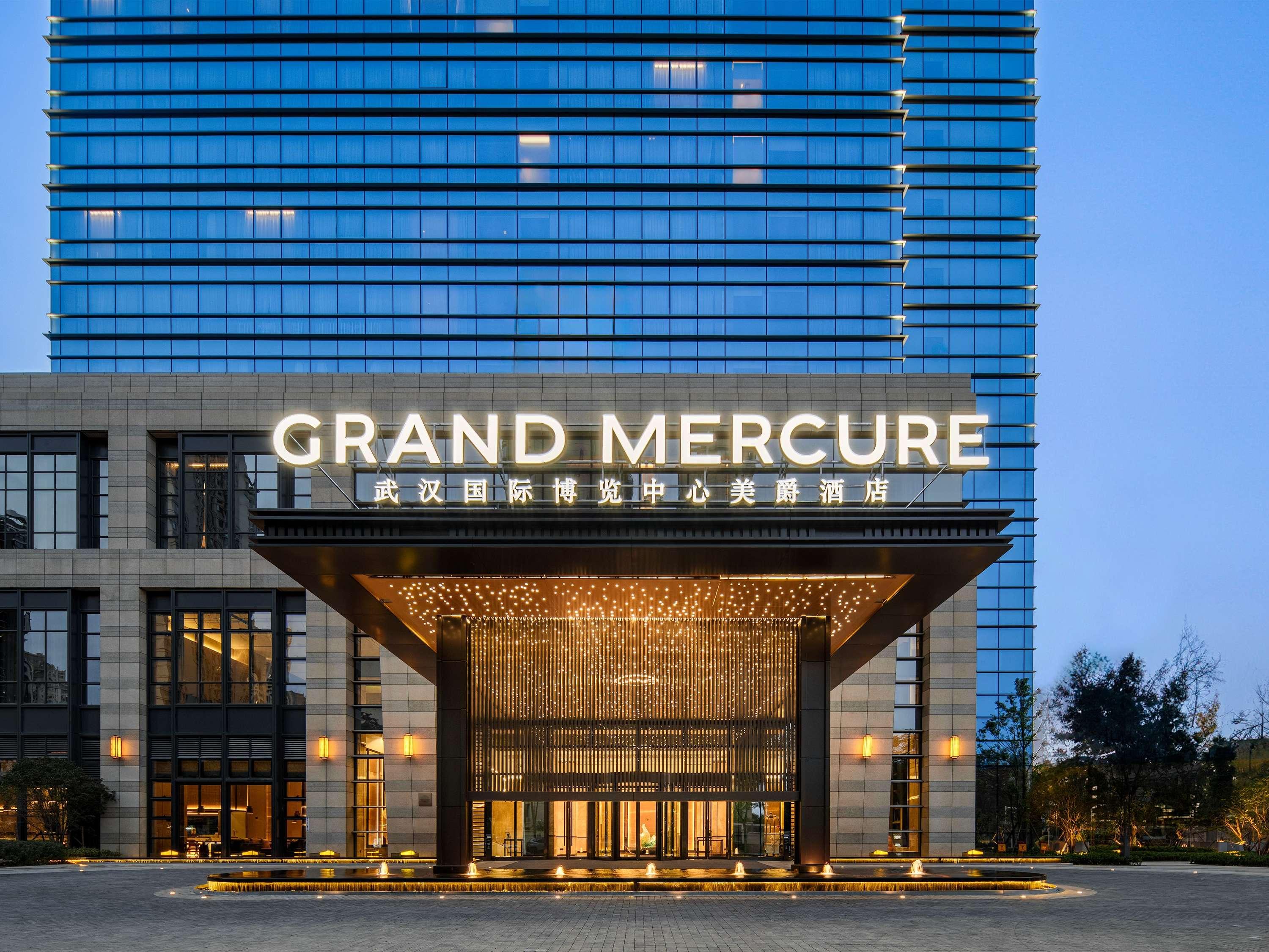 Grand Mercure Wuhan International Expo Center 5/50