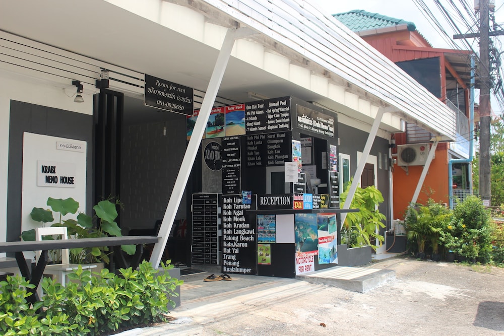 Krabi Nemo House 53/60