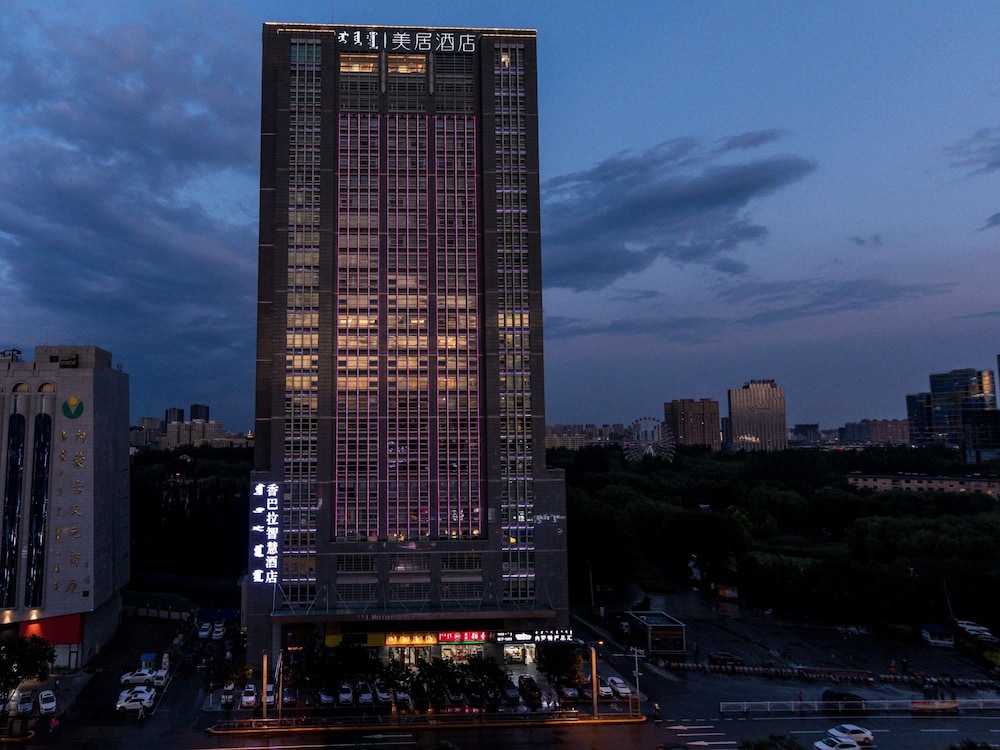 Mercure Hohhot Downtown 4/57