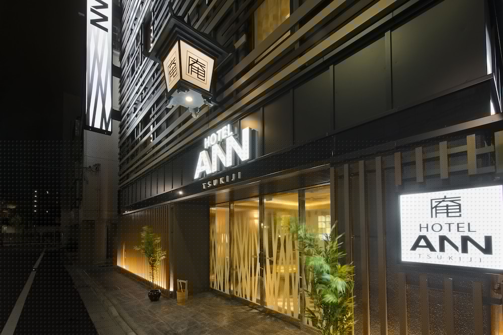 Hotel Ann Tsukiji 3/30