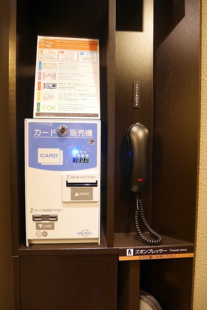Apa Hotel Kamataeki-Higashi 24/55