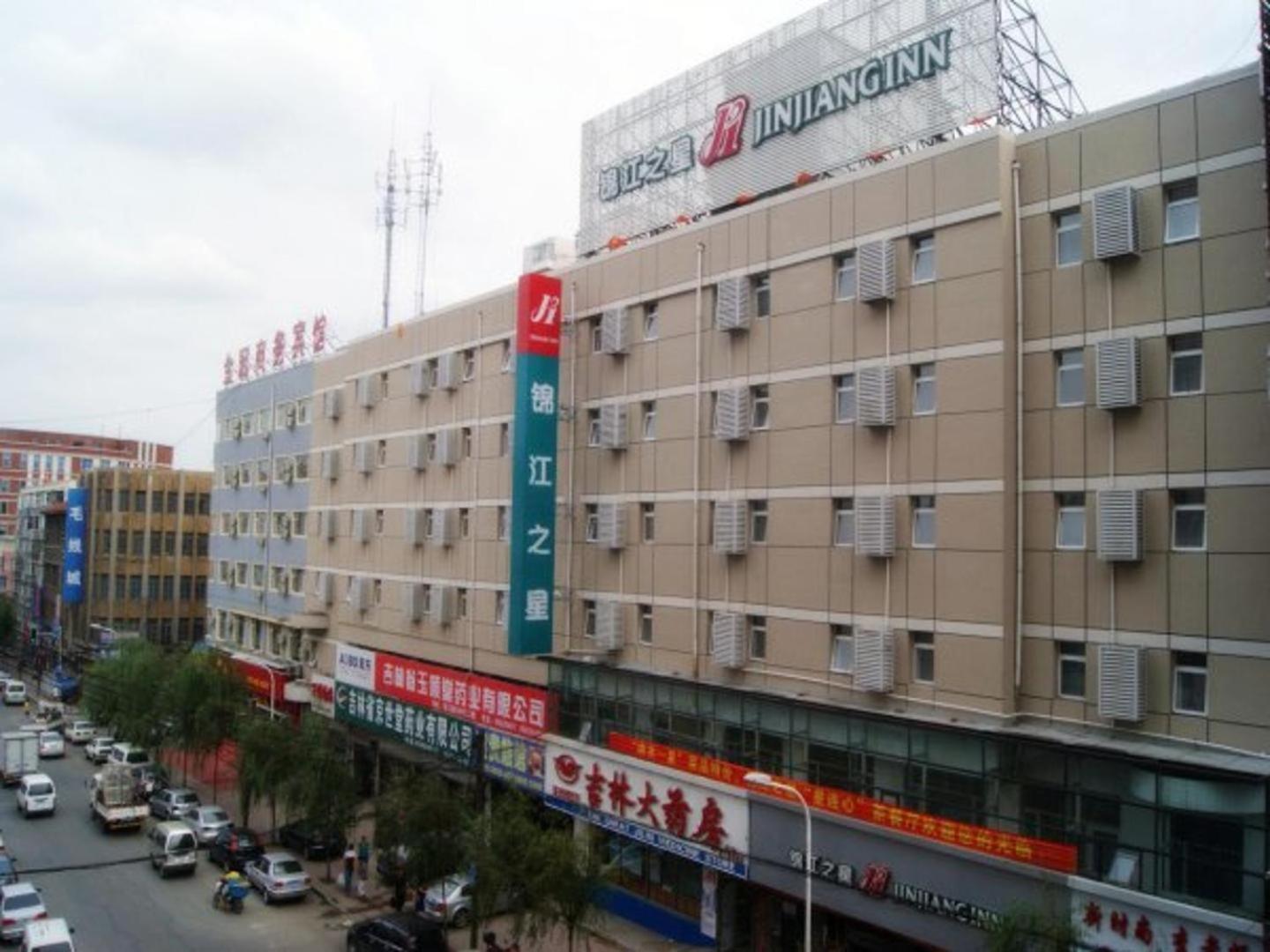 Jinjiang Inn (Changchun Railway Station) 3/58