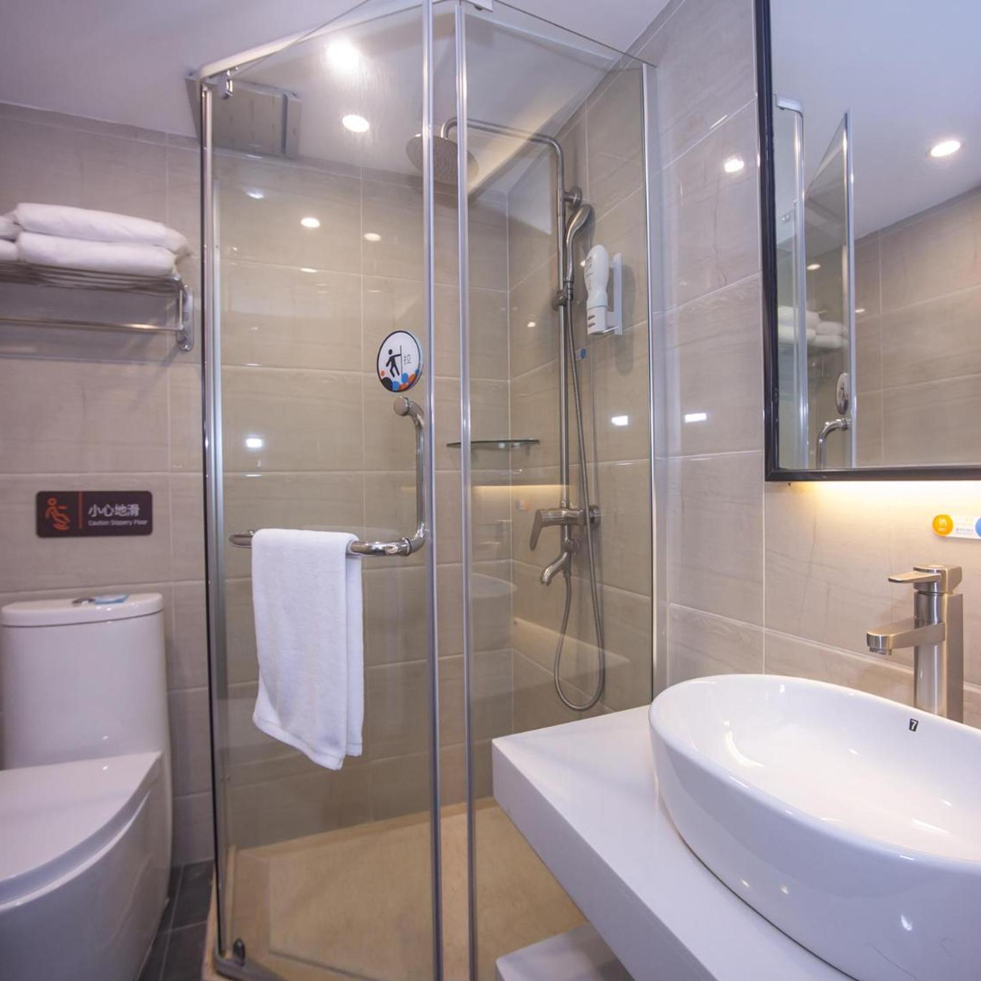 7 Days Inn (Guangzhou Chenjiaci Metro Station) 22/22