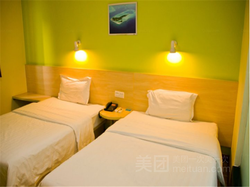 7 Days Inn Guangzhou Guihuagang 19/35