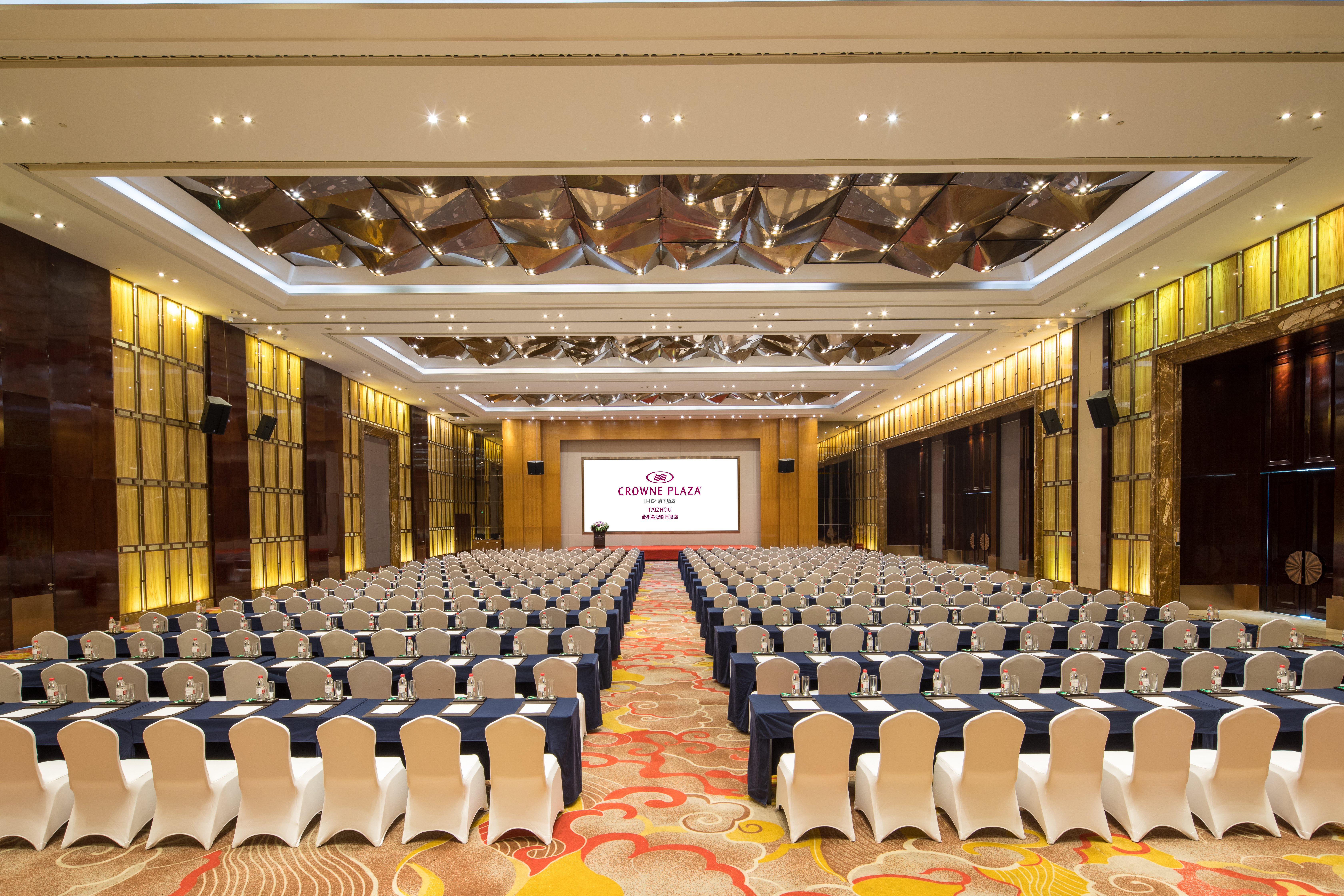 Crowne Plaza Taizhou 65/75