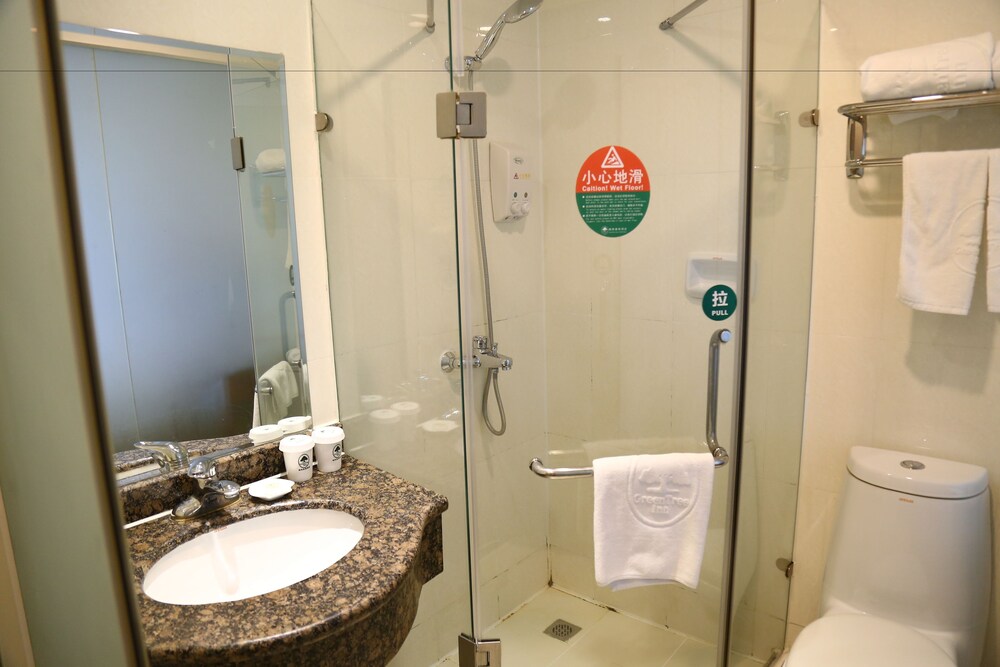Greentree Inn Beijing Guangmingqiao Express Apartment Hotel 19/23