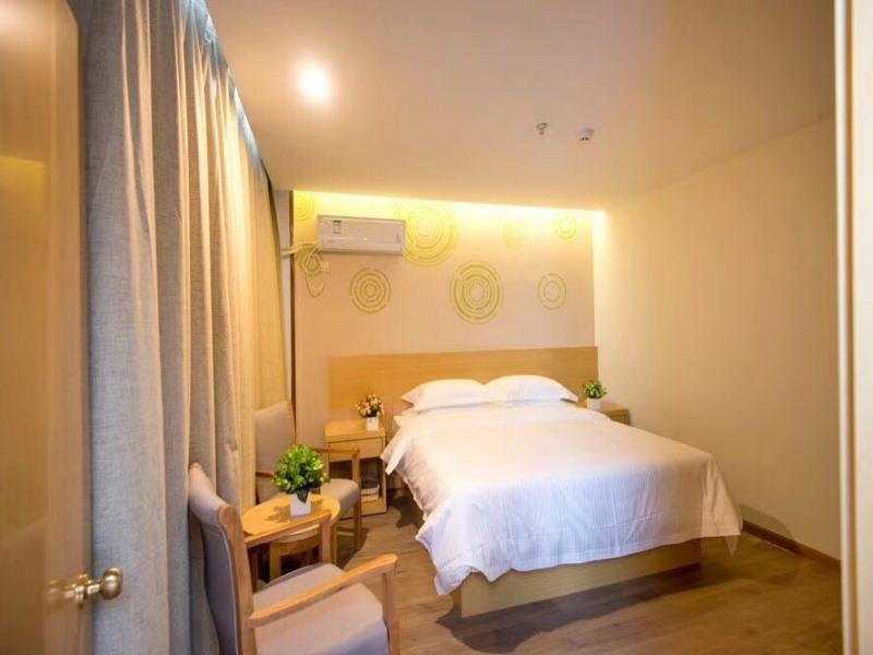 GreenTree Inn Danyang Danbei Town Xinqiao 8/17