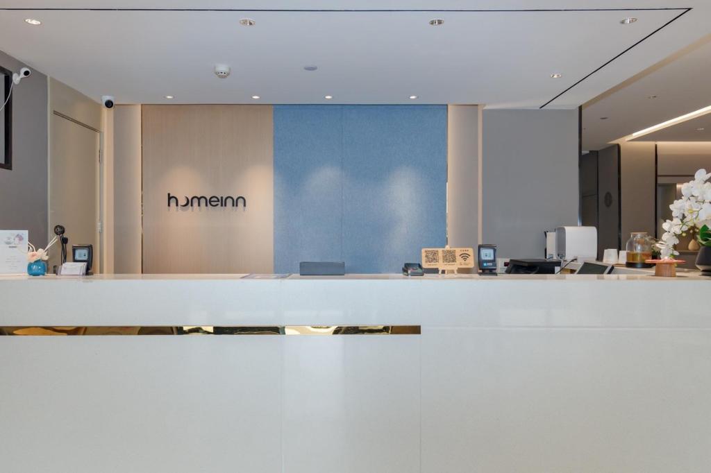 Home Inn Neo (Yangzhou Dongguan Street, He Garden) 4/40
