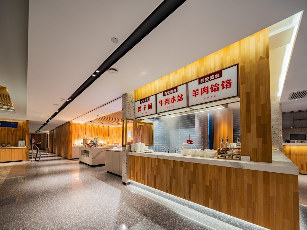 Holiday Inn Express Xi an High Tech Zone North 8/50