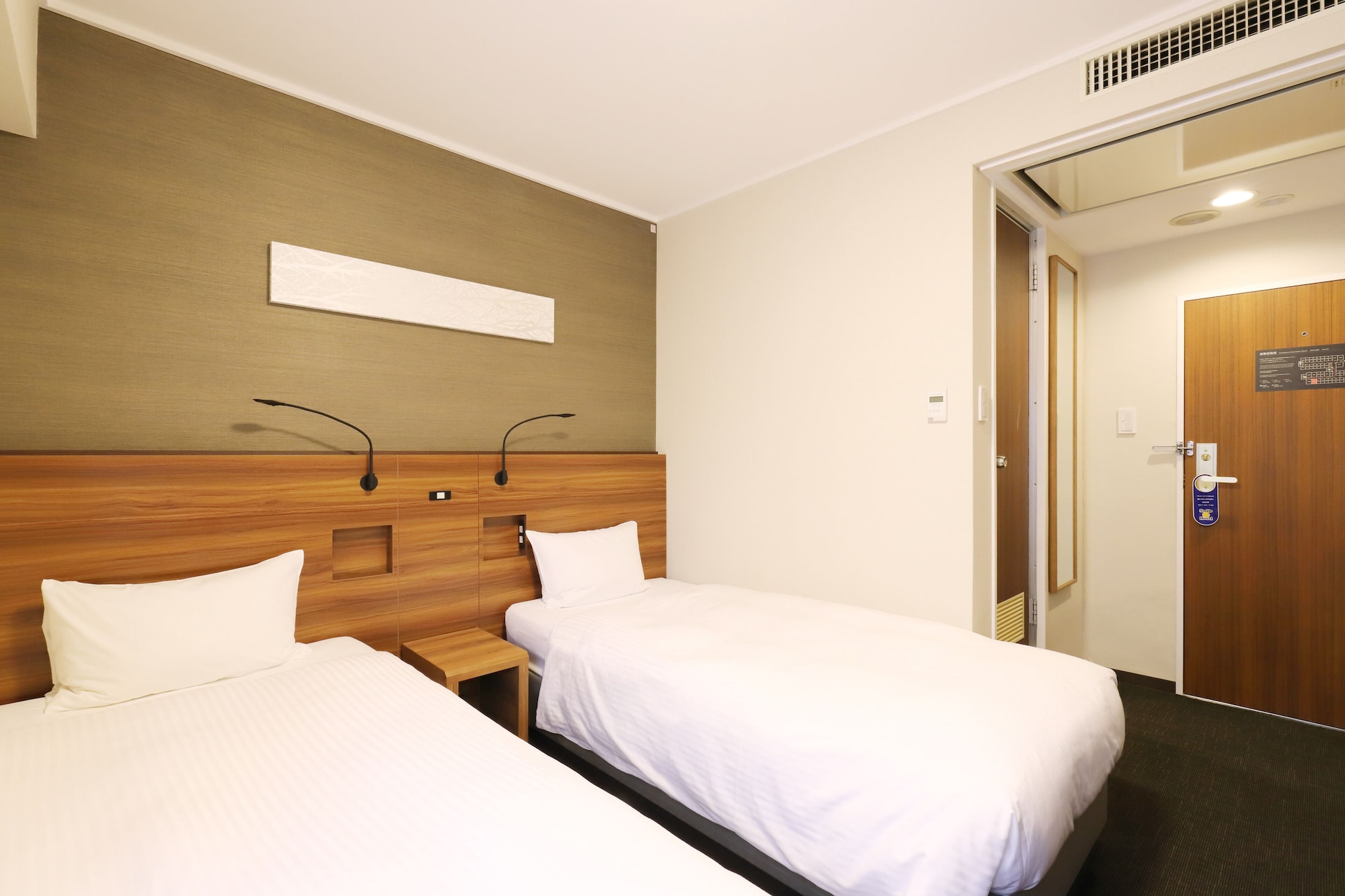 ROOM, TWIN BEDS, SMOKING