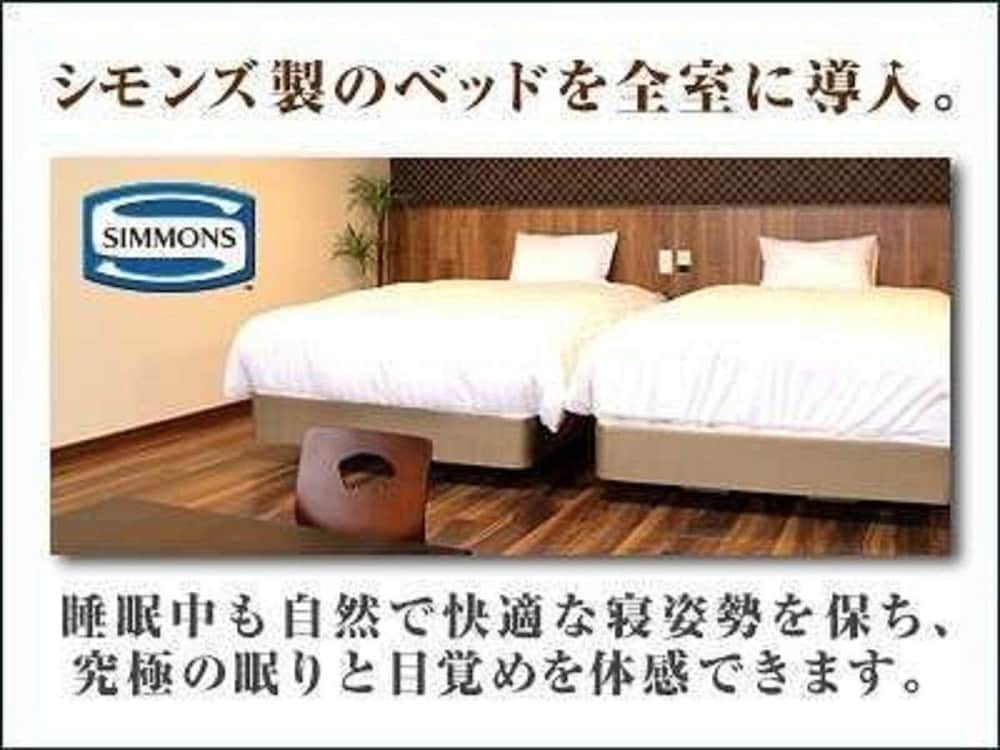 リブマックスリゾート安芸宮浜温泉 写真3
