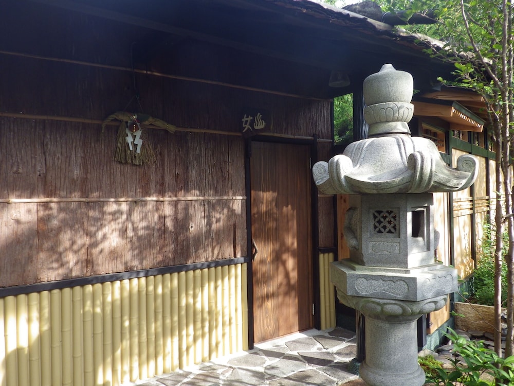 Kosenkaku Yoshinoya 49/50