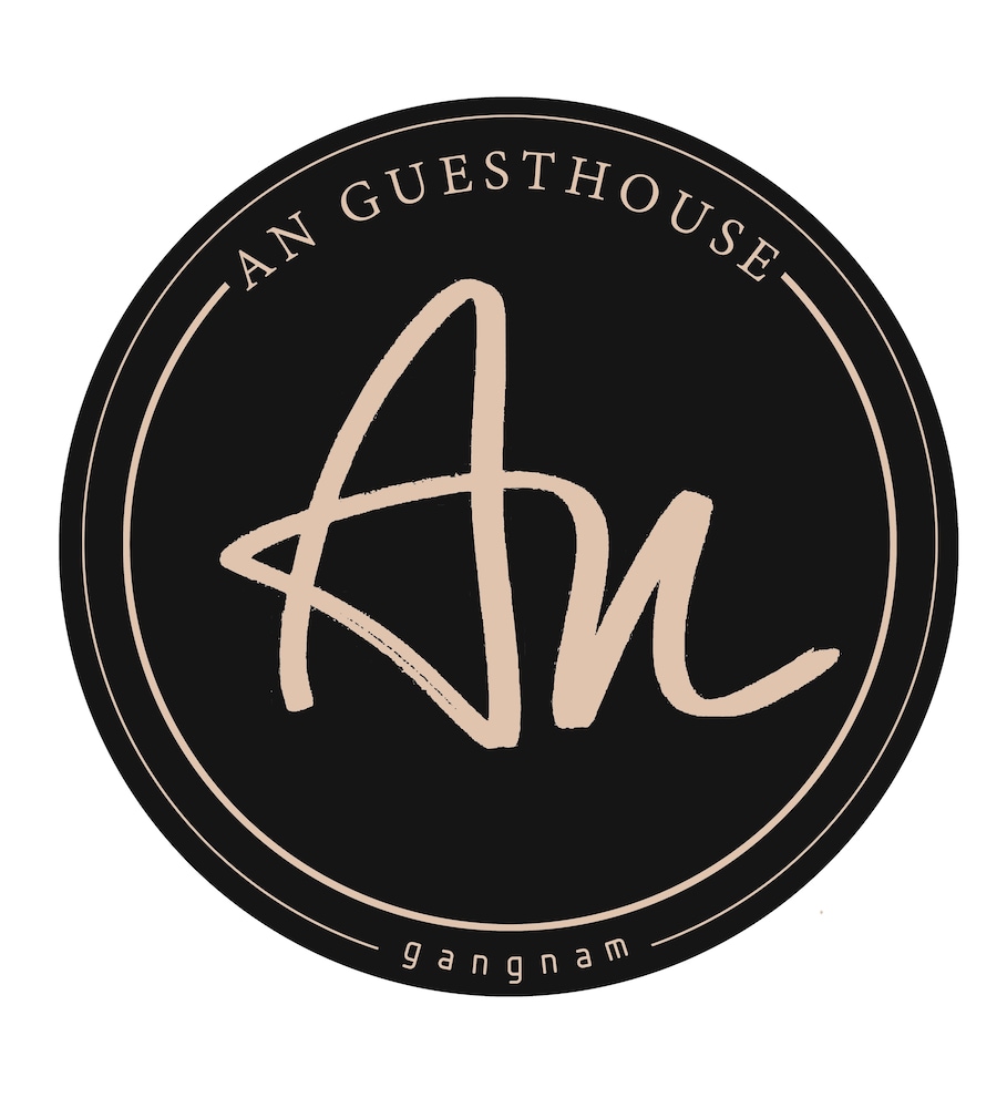 Gangnam An Guesthouse - Hostel 40/58