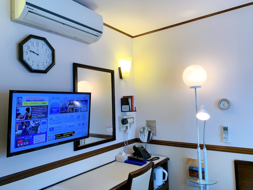 Toyoko Inn Osaka Itami Kuko 47/58