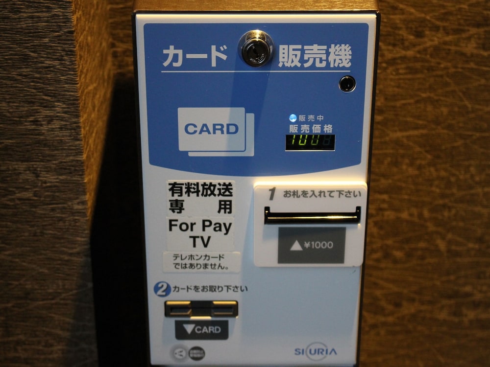 Nishitetsu Resort Inn Beppu 42/74