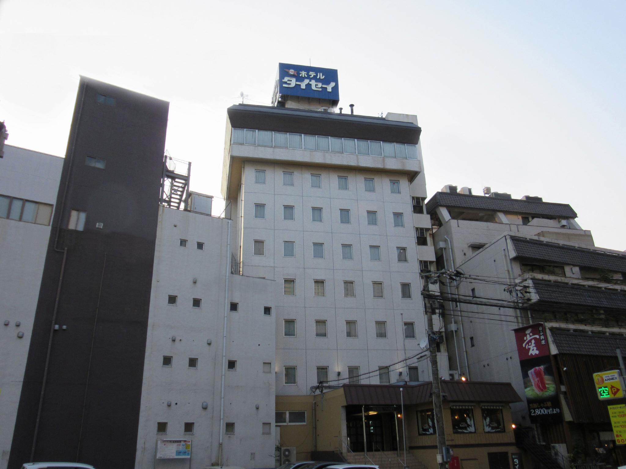 Hotel Taisei 5/36