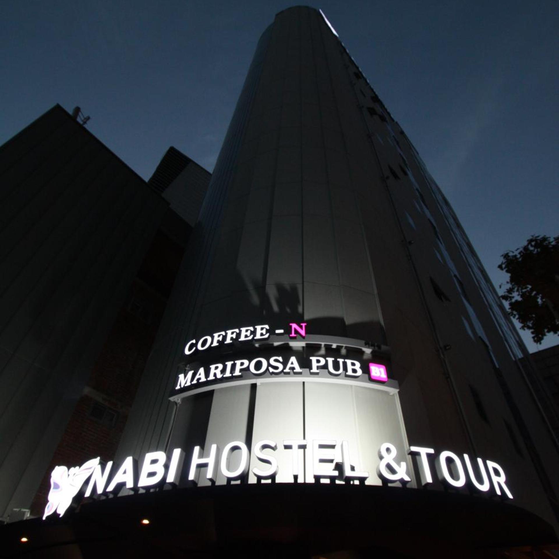 Nabi Hostel 1/68