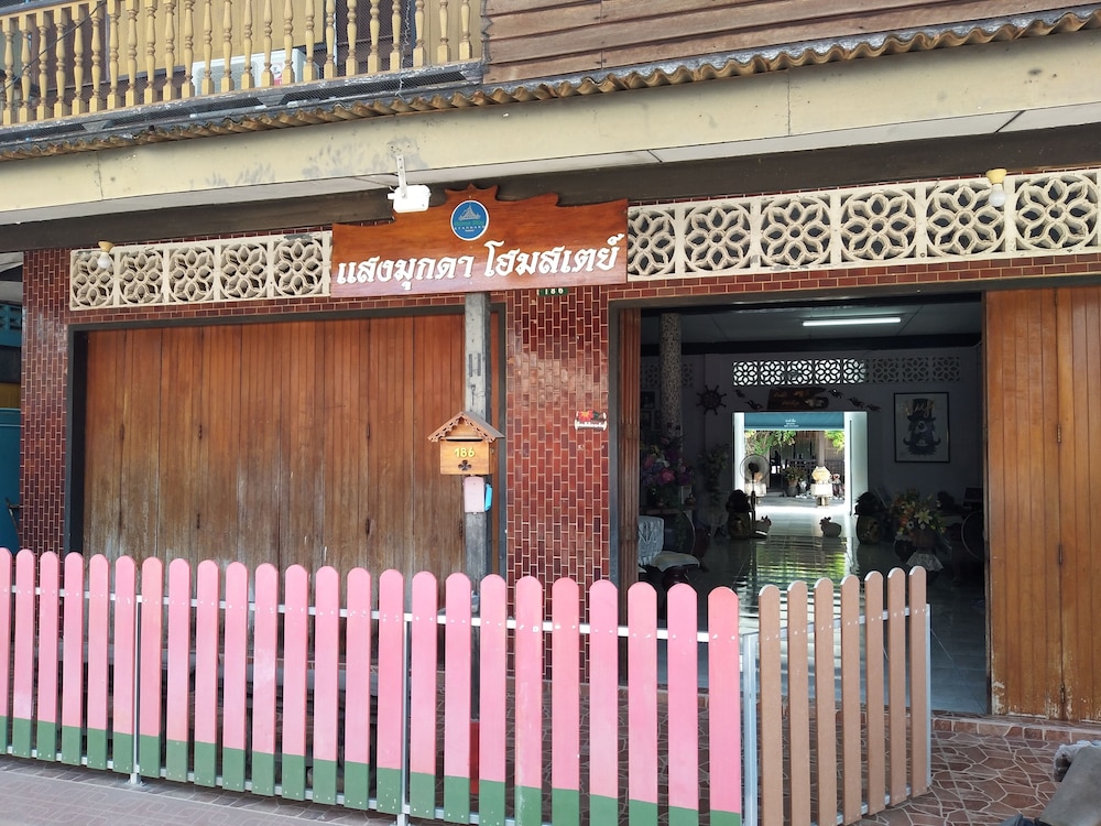 Sangmukda Homestay photo2