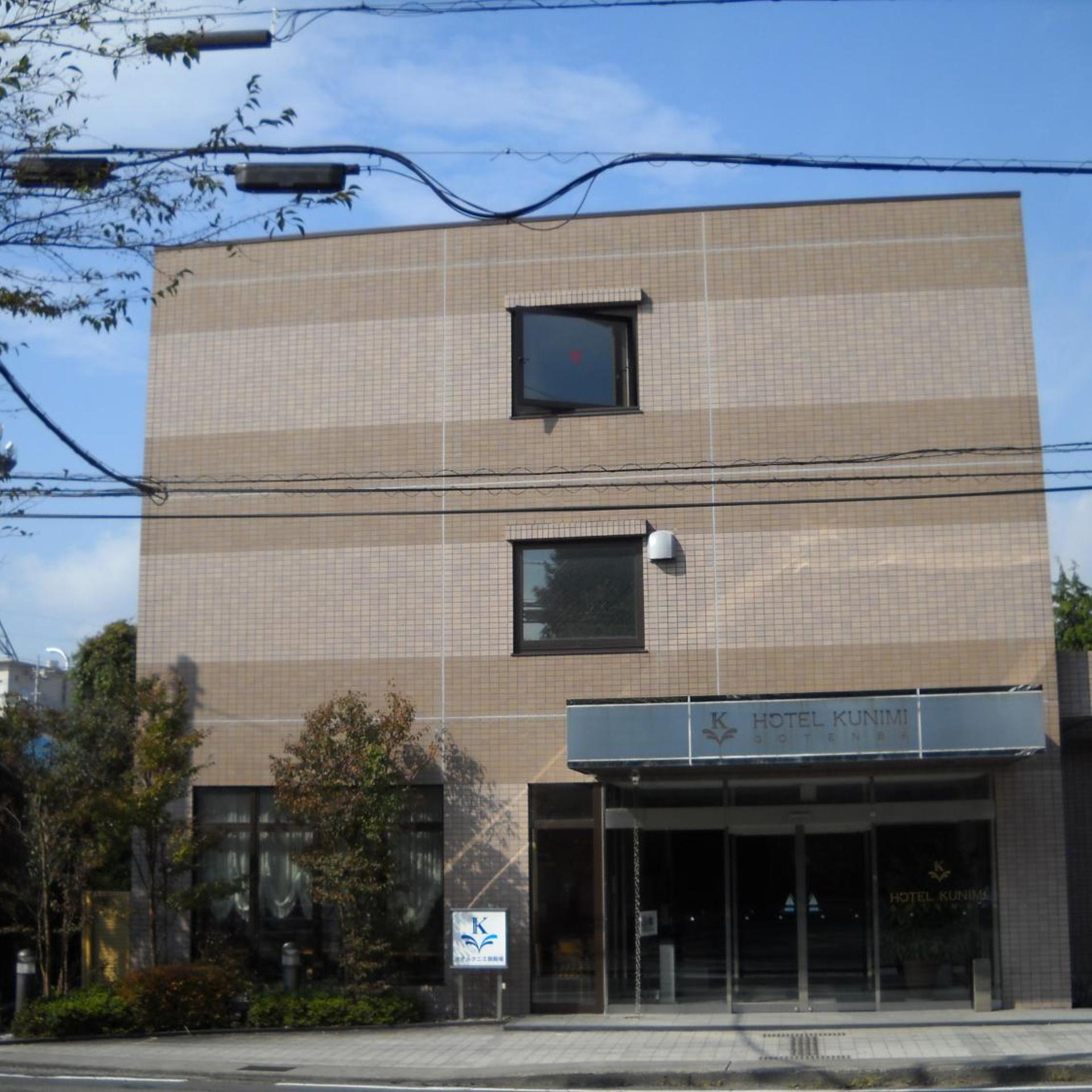 Hotel Kunimi Gotenmba 2/75